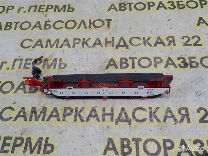 Фонарь задний (стоп сигнал) Chevrolet Cobalt II 2