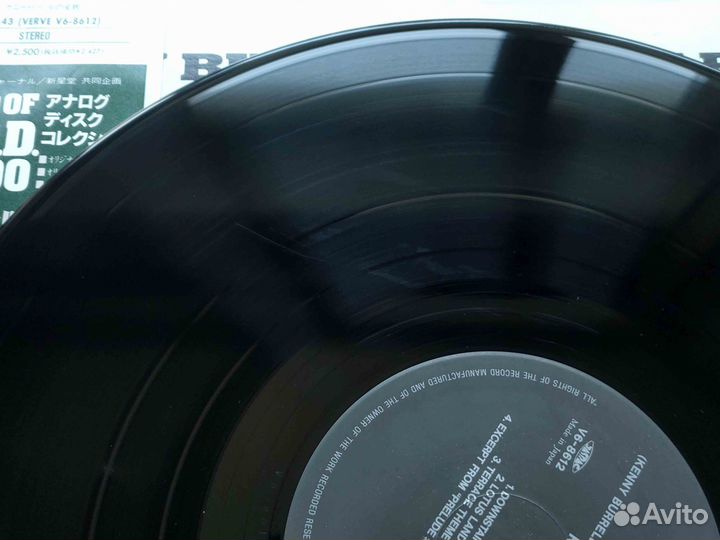 Kenny Burrell – Guitar Forms – Japan 1991 OBI