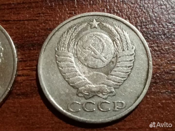 1 рубль СССР ленин