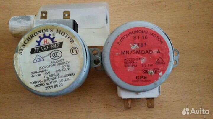 Запчасти микропечи