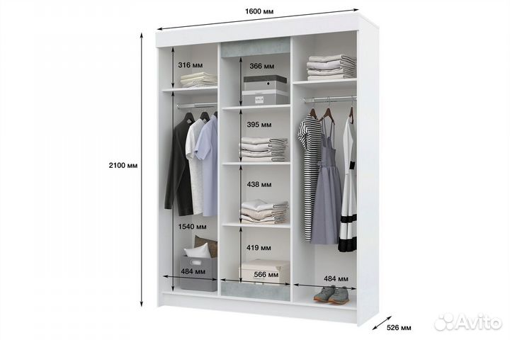 Шкаф купе Виктор