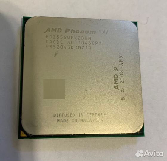 Процессор AMD Phenom II X2 555 BlackEdition