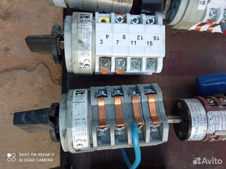 Переключатель