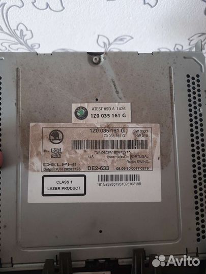 Магнитола skoda octavia a5 штатная