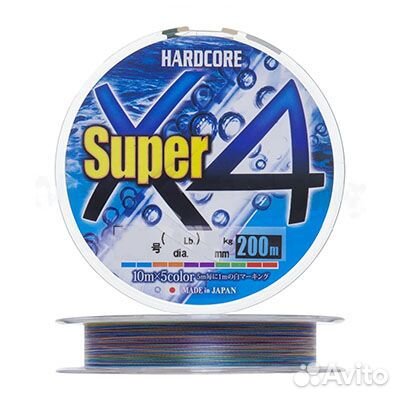 Шнур Duel PE Hardcore Super X4 200m 5Color №0.4 3