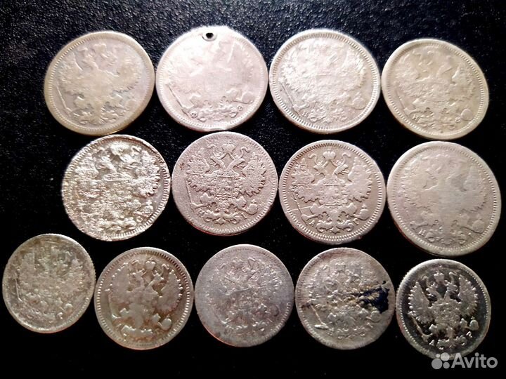 Монеты серебряные