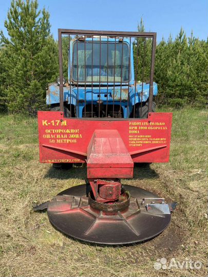 Кусторез К-1.7 М