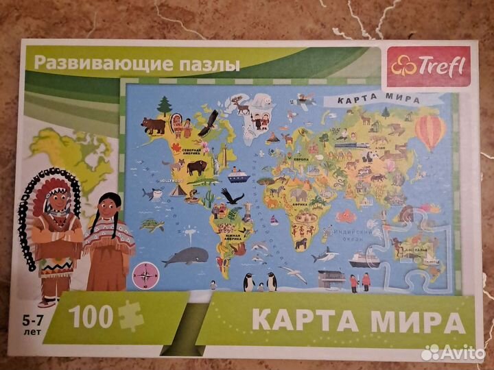 Настольные игры