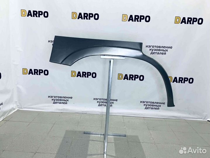 Арки для Nissan Patrol 1997-2010 (Y61)