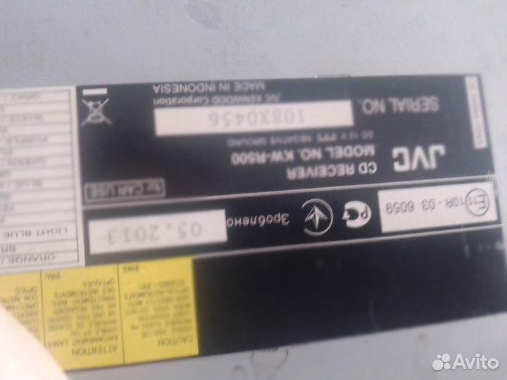 Магнитола JVS