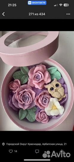 Подарочный набор мыла ручной работы