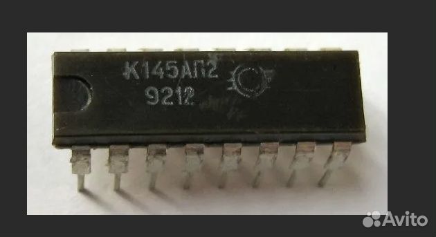 Микросхемы кр145ик1901,1801,1807,ап2