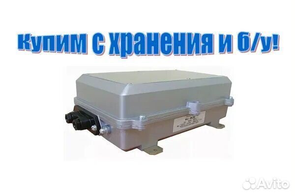 Усилители тиристорные фц-0610 фц-0620