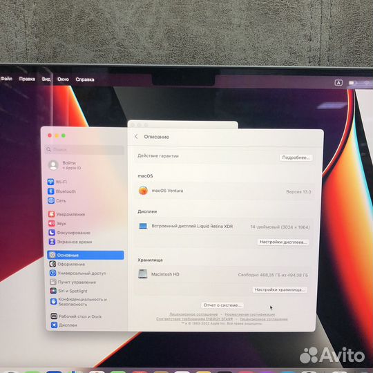 MacBook Pro 14 2021 16/512 M1 Pro Gray (823131)