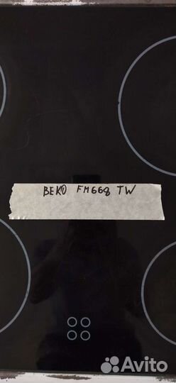 Стеклянная поверхность электроплиты