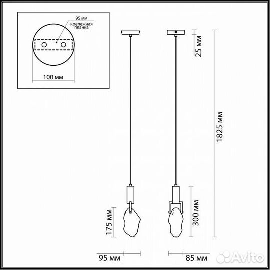 Подвесной светильник Odeon Light Lia 4372/5L