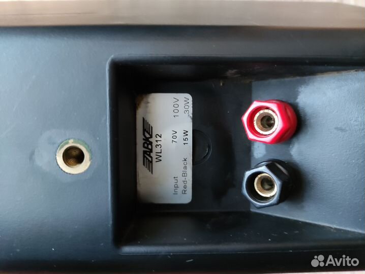 Усилитель с колонками ABK