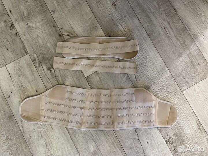 Бандаж для беременных