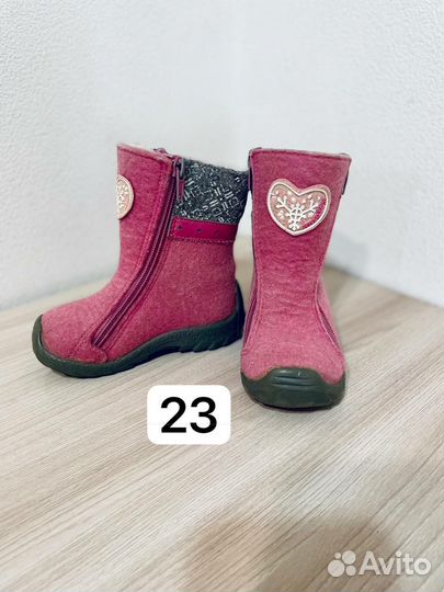 Ботинки демисезонные