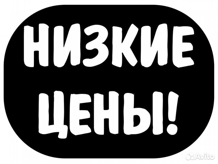 Ремонт швейных машин