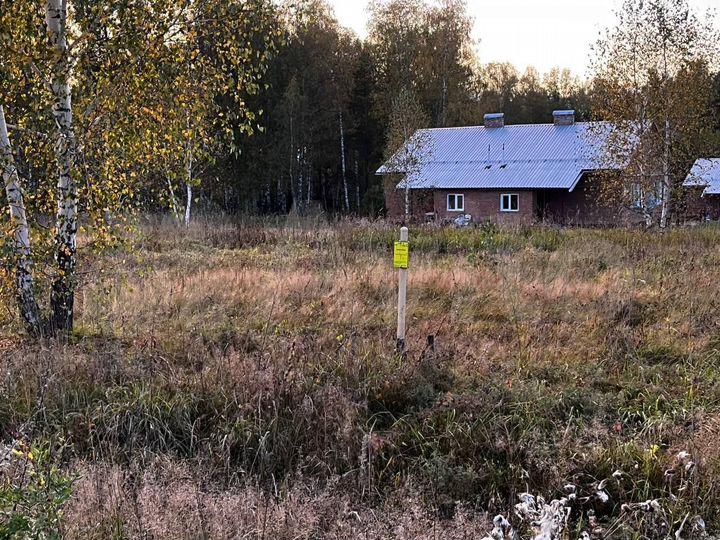 Участок 10 сот. (ИЖС)