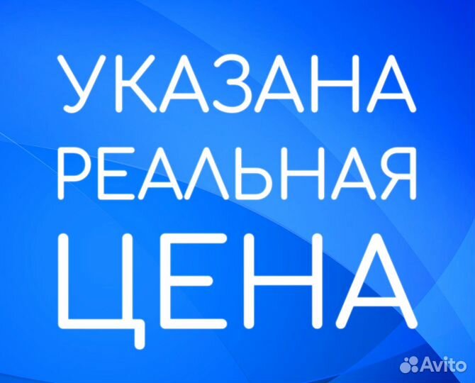 Windows 10 Pro и Windows 11 Pro лицензия