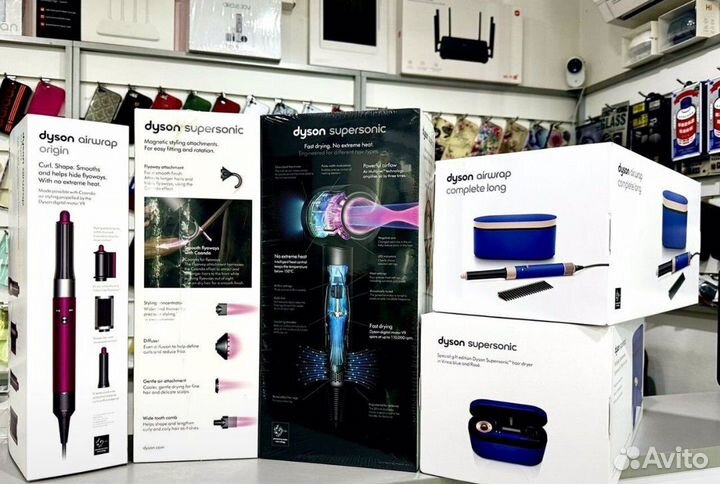 Фен dyson supersonic