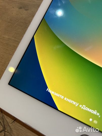 iPad pro 9.7 32gb cellular rose gold