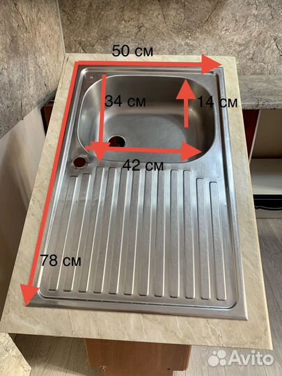 Штамп для изготовления декора мастики PME Англия