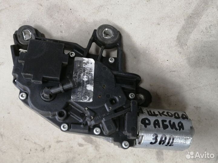 Моторчик стеклоочистителя задний для Skoda Fabia 1