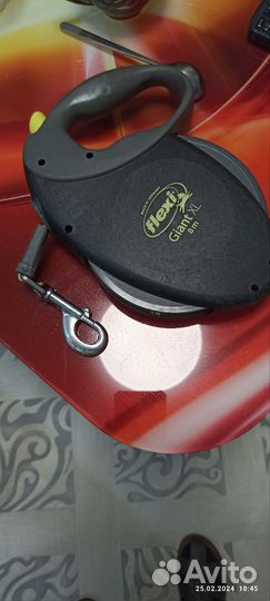 Рулетка для собак 8 м. 50кг