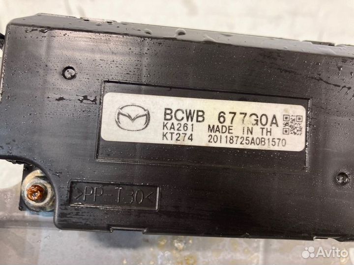 Модуль Резервного Питания Mazda 3 BP 2019-2023