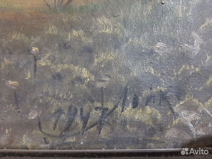 Картина маслом на холсте, художник Лойк 1947год