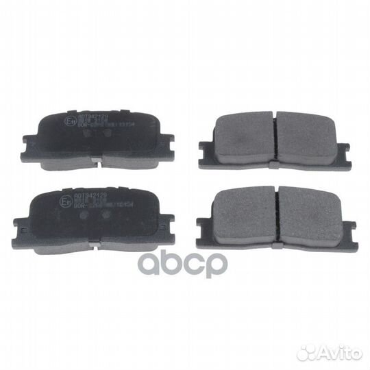 Колодки тормозные дисковые задн toyota: camry 2