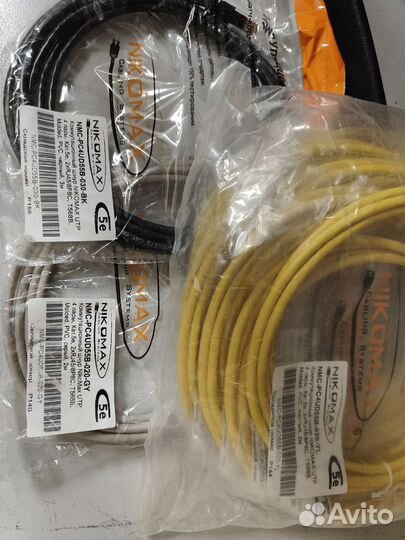 Сетевой интернет кабель патчкорд, витая пара, UTP