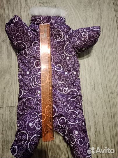 Куртка для маленькой собачки