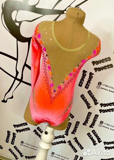 Купальник для художественной гимнастики 128 рост