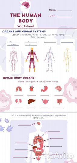 Репетитор по английскому языку онлайн