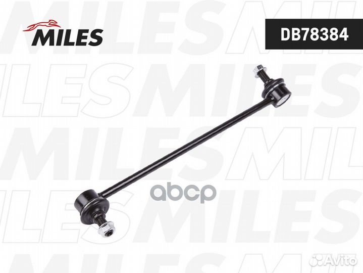 Тяга стабилизатора mazda 3 13- пер.подв.лев. DB