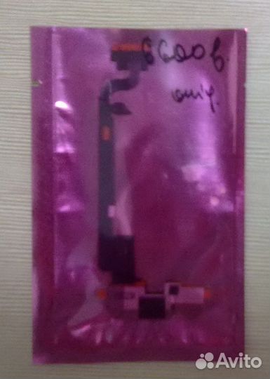 Шлейф для nokia 6600 fold оригинал