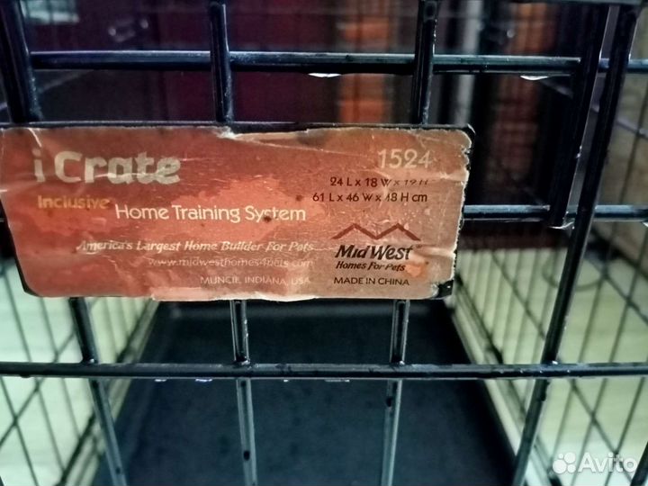 Клетка для животных бу