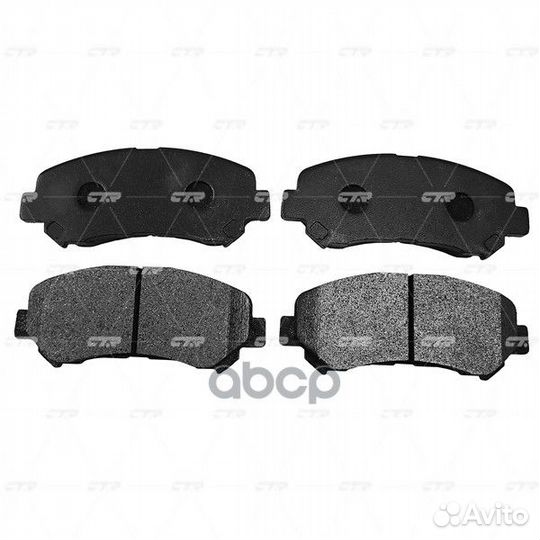 CKN-26 Колодки тормозные дисковые перед