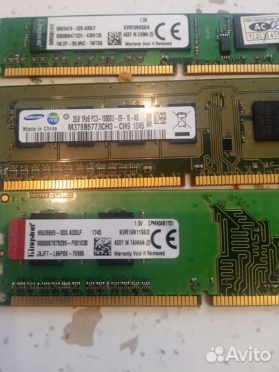 Оперативная память ddr3