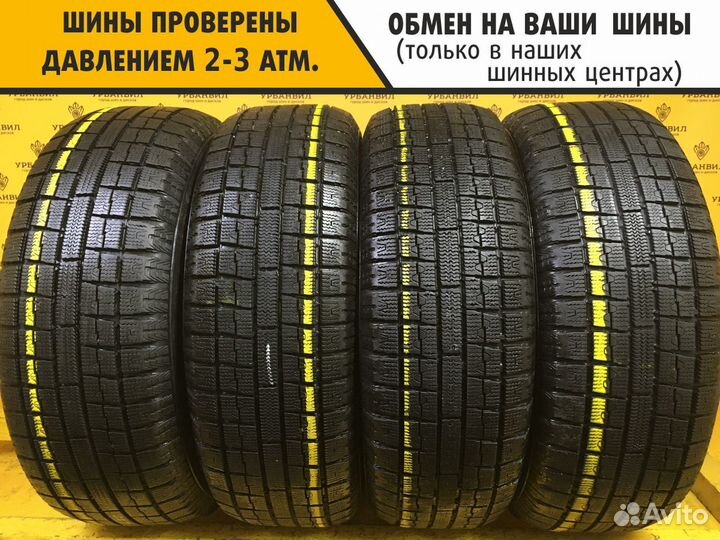 Toyo Observe GSi-5 205/60 R16 92Q