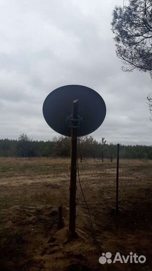 Спутниковый Интернет