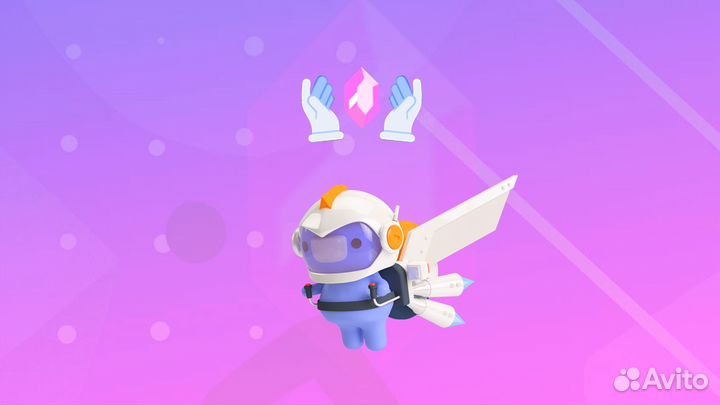 Discord Nitro