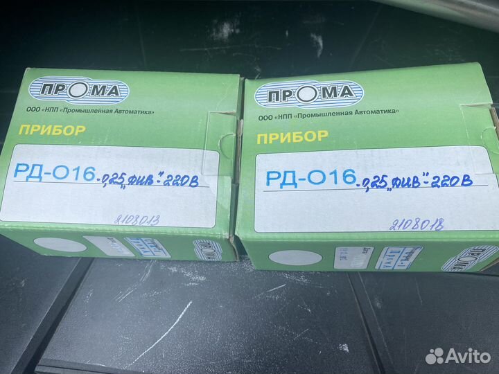 Датчик давления прома ддм, Реле давления, прома рд