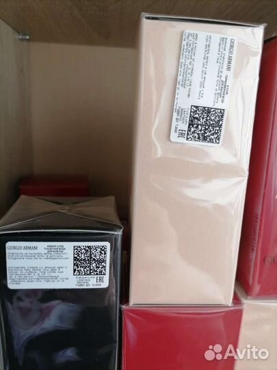 Giorgio Armani Parfum