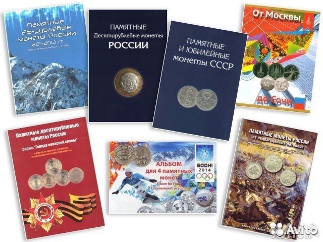 Блистерные и обычные альбомы. пвх листы для всего