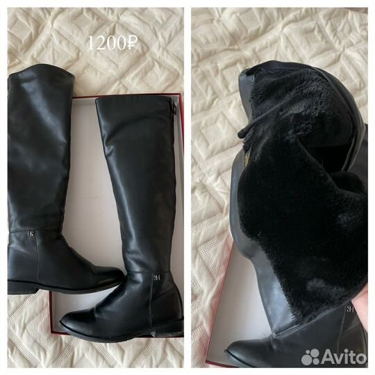 Сапоги зимние